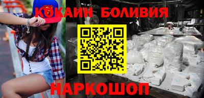 mdpv Славянск-на-Кубани