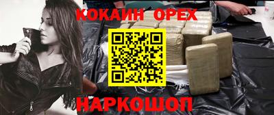 mdpv Славянск-на-Кубани