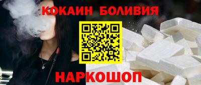 марихуана Славгород