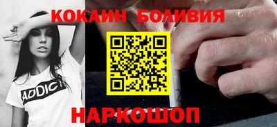 марихуана Славгород