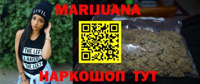 mdpv Славянск-на-Кубани