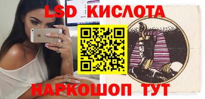 mdpv Славянск-на-Кубани