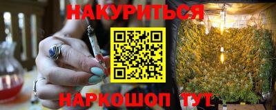 mdpv Славянск-на-Кубани