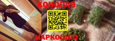 mdpv Славянск-на-Кубани