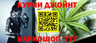 mdpv Славянск-на-Кубани