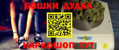 mdpv Славянск-на-Кубани