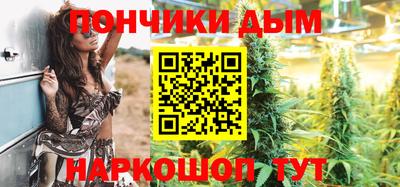 mdpv Славянск-на-Кубани