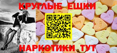 mdpv Славянск-на-Кубани