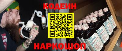 mdpv Славянск-на-Кубани