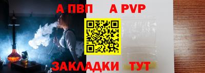 марихуана Славгород