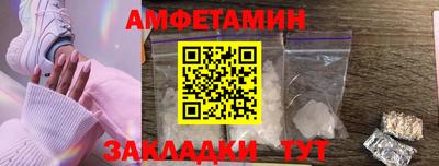 mdpv Славянск-на-Кубани