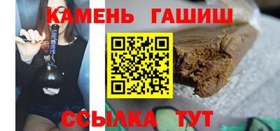 mdpv Славянск-на-Кубани
