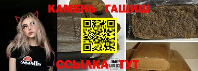 mdpv Славянск-на-Кубани