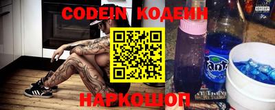 mdpv Славянск-на-Кубани