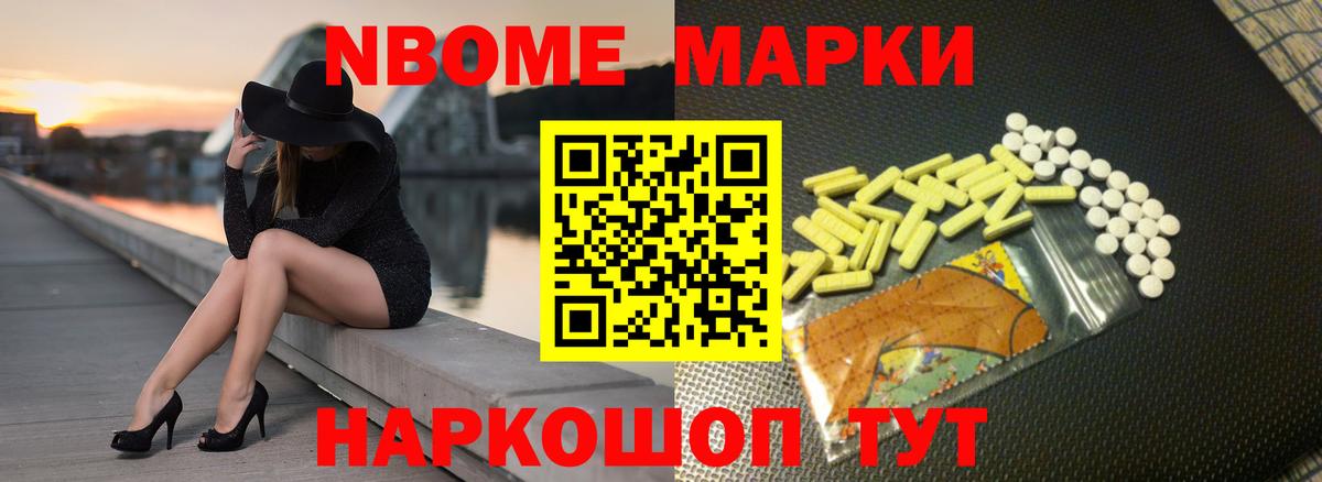 Острогожск  blacksprut как зайти  Вход с VPN  LSD-25 экстази ecstasy  LSD-25 экстази ecstasy 